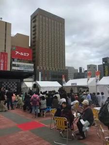 Route Inn Grand Asahikawa Ekimae - 33