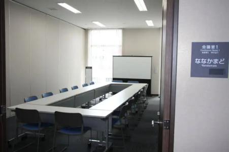 Route Inn Grand Asahikawa Ekimae - 19