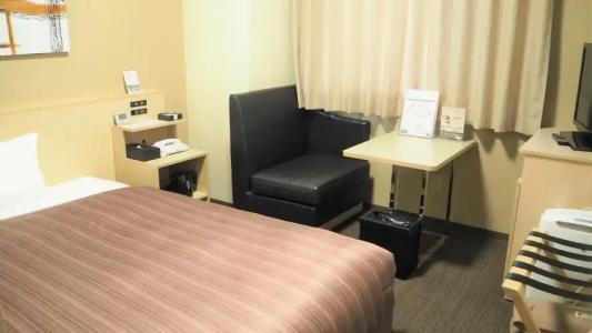Route Inn Grand Asahikawa Ekimae - 42