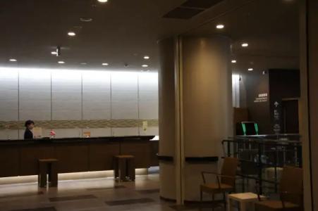 Route Inn Grand Asahikawa Ekimae - 1