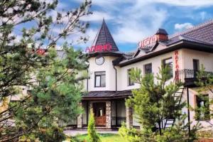 Alino Hotel, Kuzmishchevo