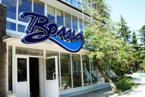 Volna Hotel, Rybache