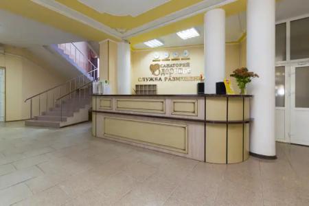 Zdorovʹe Sanatorium - 1
