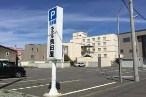 Hotel Okudaya, Wakkanai