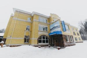 Hotel Complex Noev Kovcheg, Kostroma