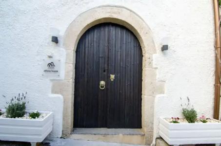 Athina House Spa & Hammam - 0