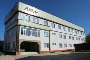 Guest House Fatima, Karakol