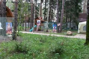 ForRest House in Bolshoy Sukhodol, Bolshoy Suhodol
