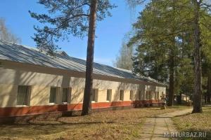 Dom Solntsa Tourist base, Kostova