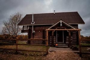 Guest house Eko-dom Klever, Velsk