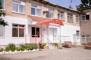 Sanatorium, Sukhoy Log