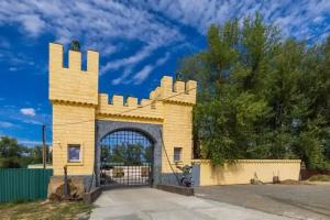 Krepost Tourist base, Vertyachy