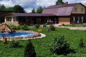 Gostevoe podvore Tihiy dvorik Guest house, Nizhneivkino