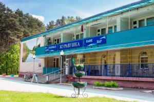 Zhuravushka, Minskaja oblast'