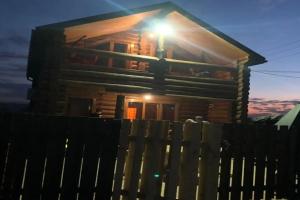 Recreation center Dream house