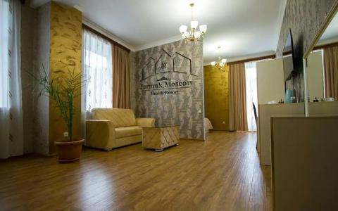 Jermuk Moscow Health Resort - 49