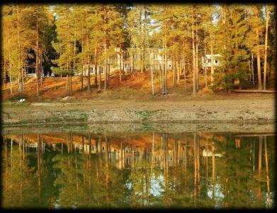 Raduga Tourist base - 13