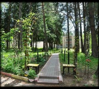 Raduga Tourist base - 4