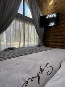 Karpovka Baza Otdykha - 23