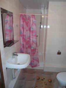 Raduga Tourist base - 23