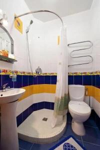 Yurmino Resort & SPA - 260