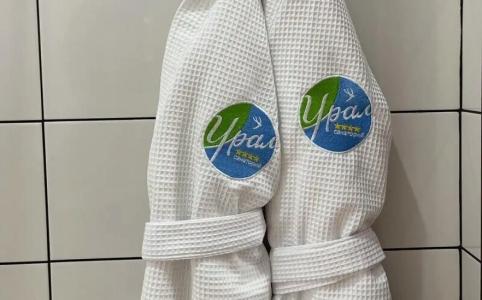 Ural (Cheljabinskaja oblast') - 88