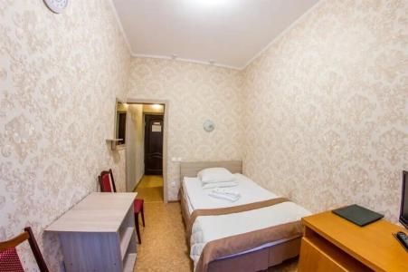 Sanatorium Bakirovo - 150