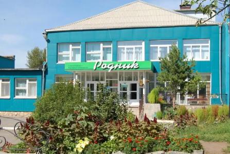 Sanatorium-profilaktoriy Rodnik - 1