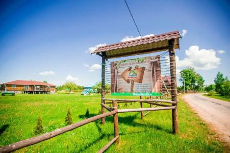 Krasnogorka Resort Braslav Lakes - 1