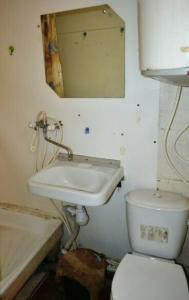 Okatur Tourist base - 103