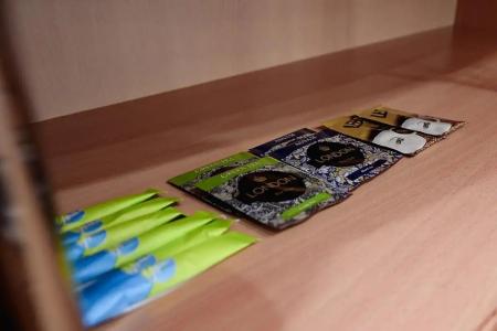 Ural (Cheljabinskaja oblast') - 242