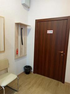 Eko-park Zemlyanichnyy Tourist base - 143