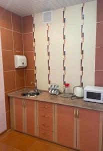 Lermontov Health Resort - 308