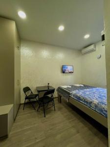 Sun And Moon Guest house - 73