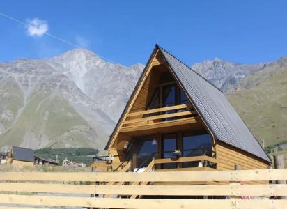 Kazbegi Folk Chalet - 22