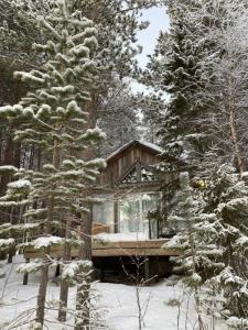 KLYoVOE MESTO V BERLOGE Tourist base - 44