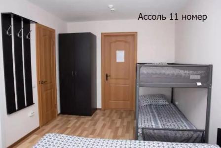 Assol Tourist base - 68