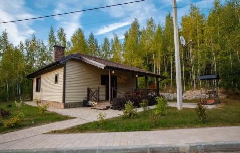 Tsitadel Park-Hotel - 475