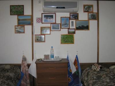 Ivushka Tourist base - 16