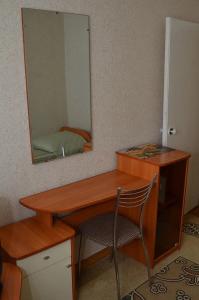 Sanatoriy im. Tsyurupy - 151