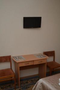 Sanatoriy im. Tsyurupy - 122