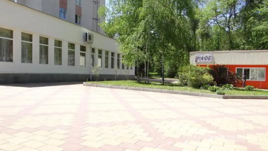 Health Resort Grushevaya Roshcha - 0