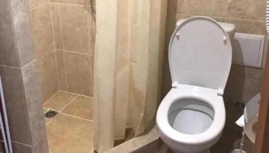 Saki Health Resort - 81