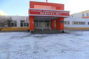 Zaozernyy 3 mikrorayon Apartments, Kurgan