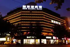 Hangzhou Xindopo Hotel, Hangzhou