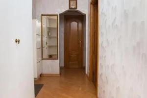 Standard Brusnika Apartments Akademicheskaya, Moscow