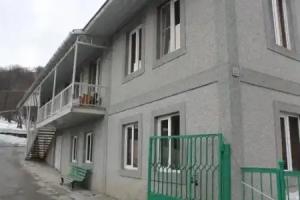 Guest House Arsan, Tsaghkadzor