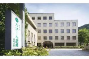 Kanemitsu Capital Hotel, Takamatsu