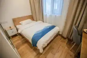A Mu Home Apartments, Suzhou
