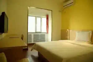 7 Days Inn Xian Da Chai Shi Wanda Xin Tian Di, Xi'an